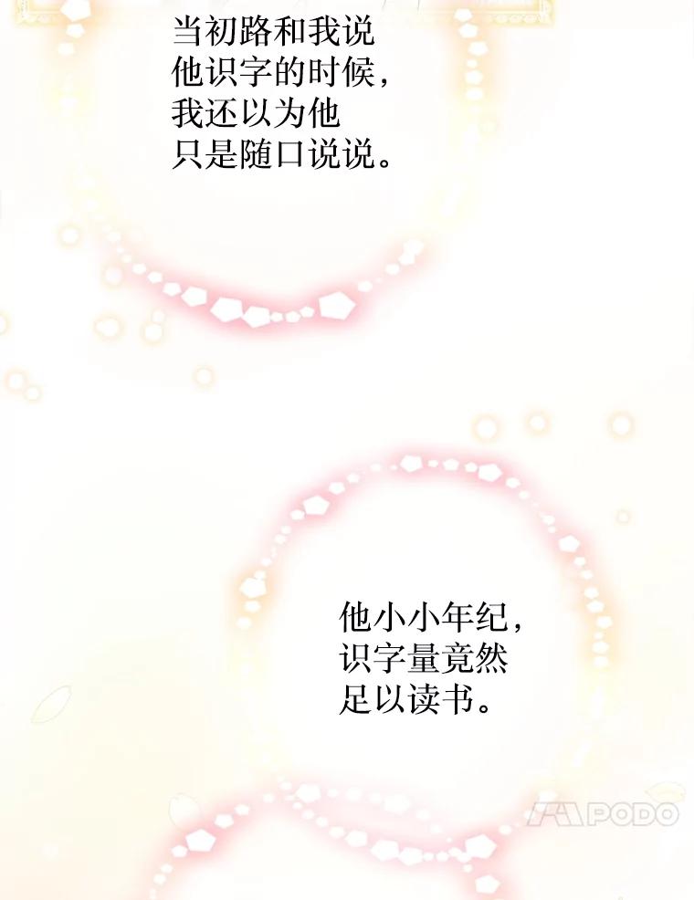 103.jpg