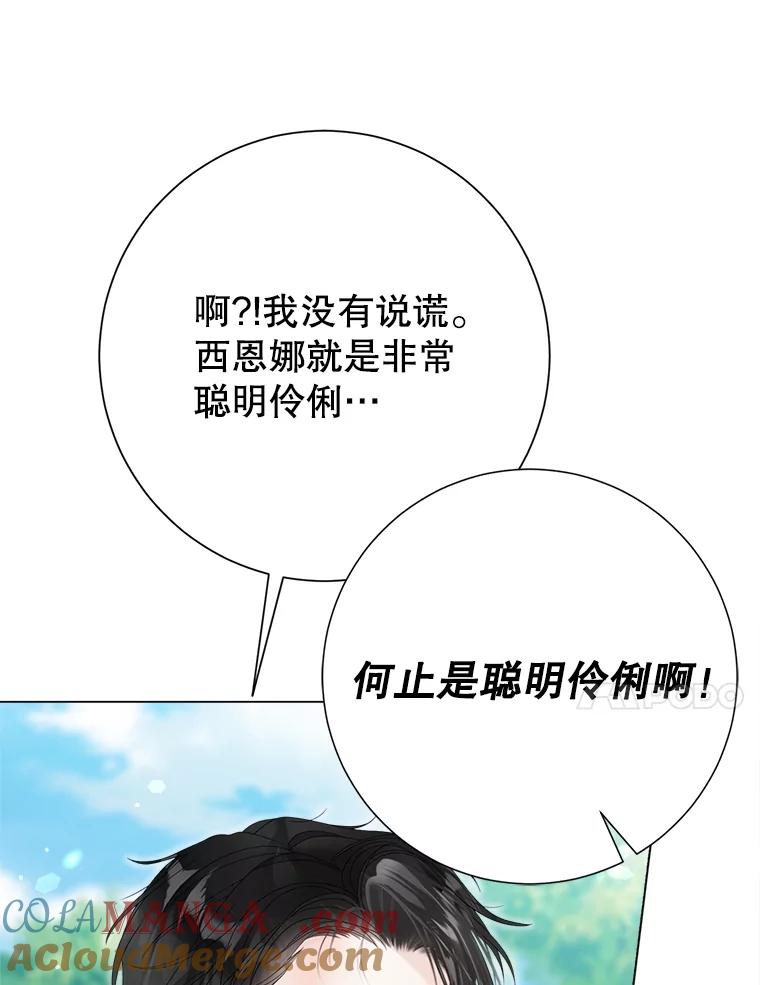 77.jpg