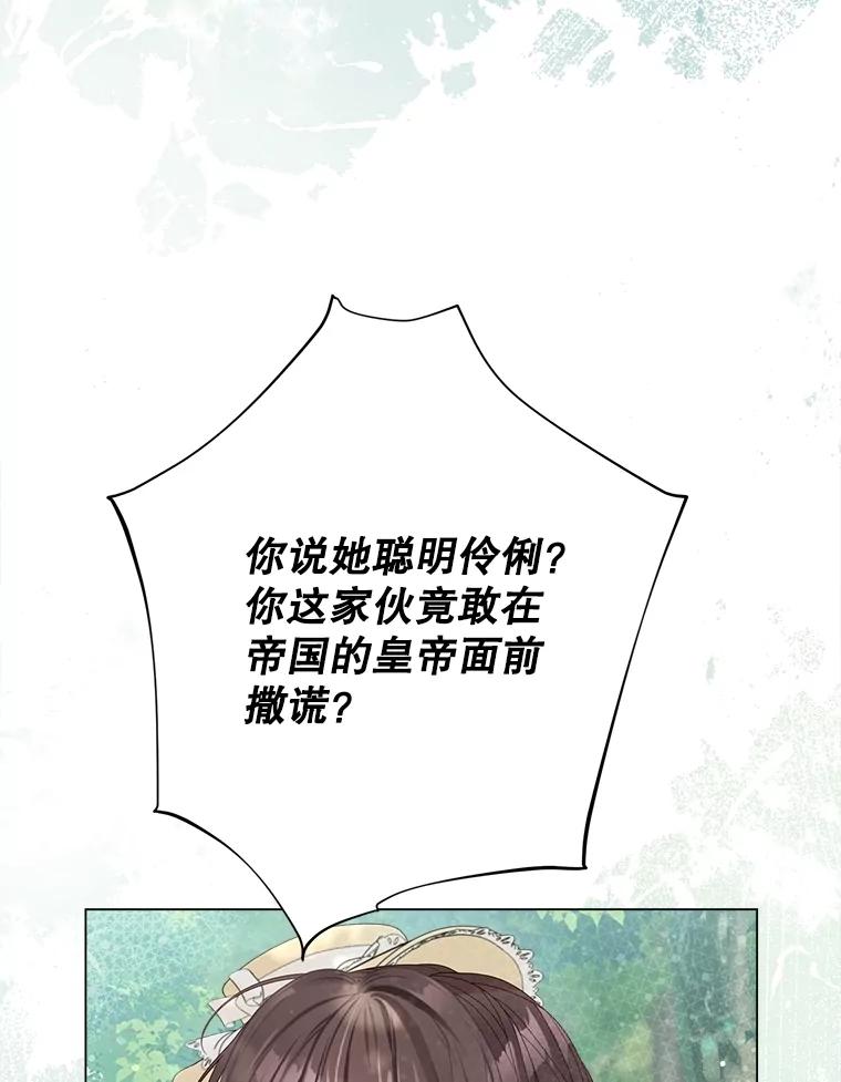 75.jpg