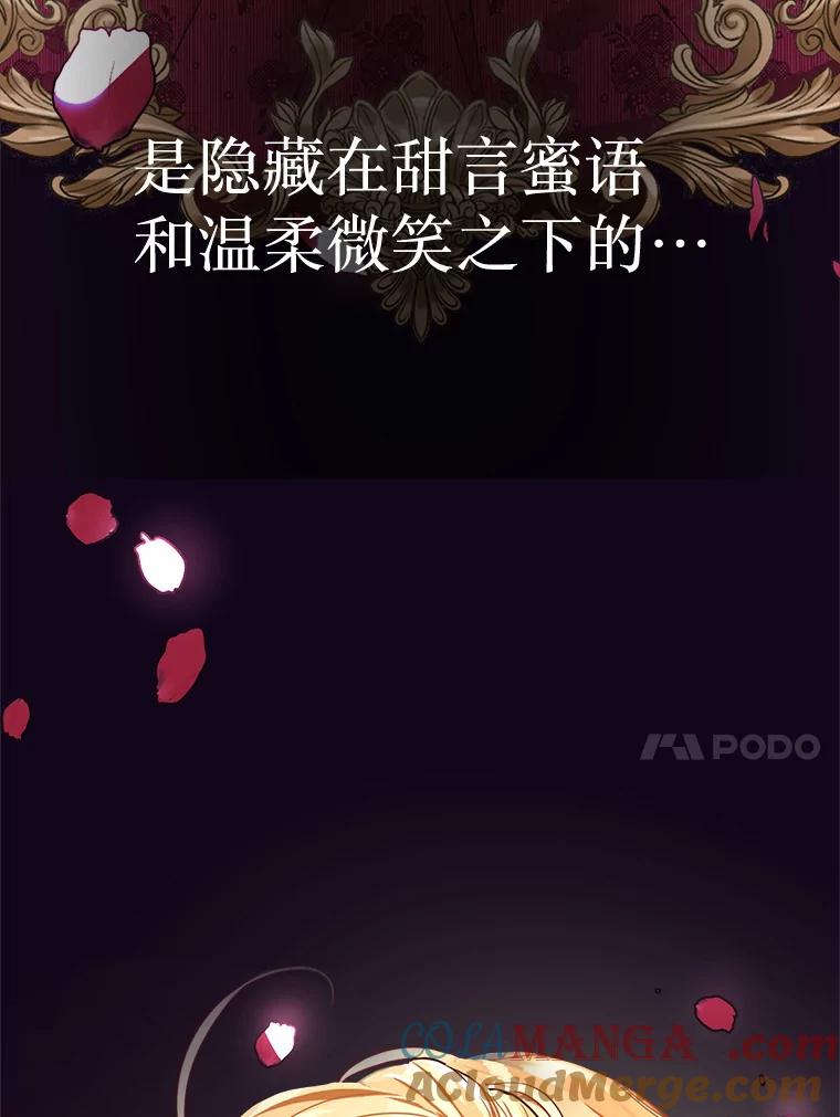 101.jpg