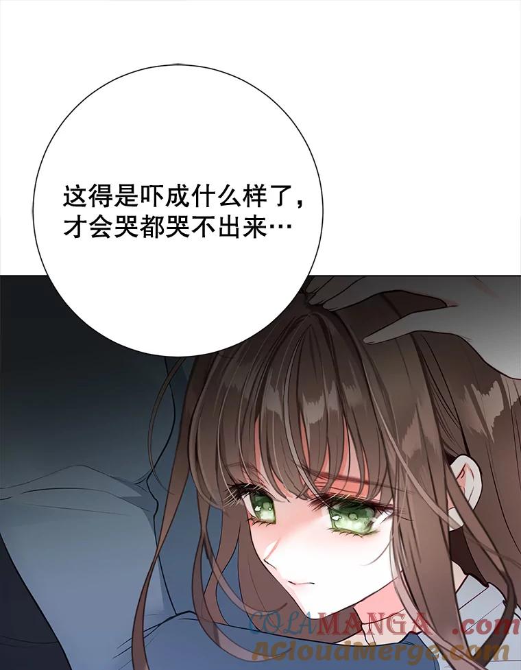 53.jpg