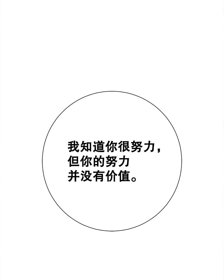 98.jpg