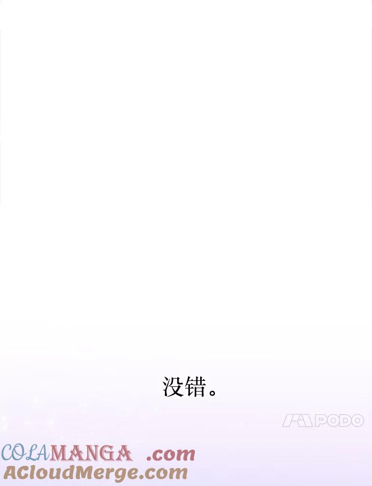 105.jpg