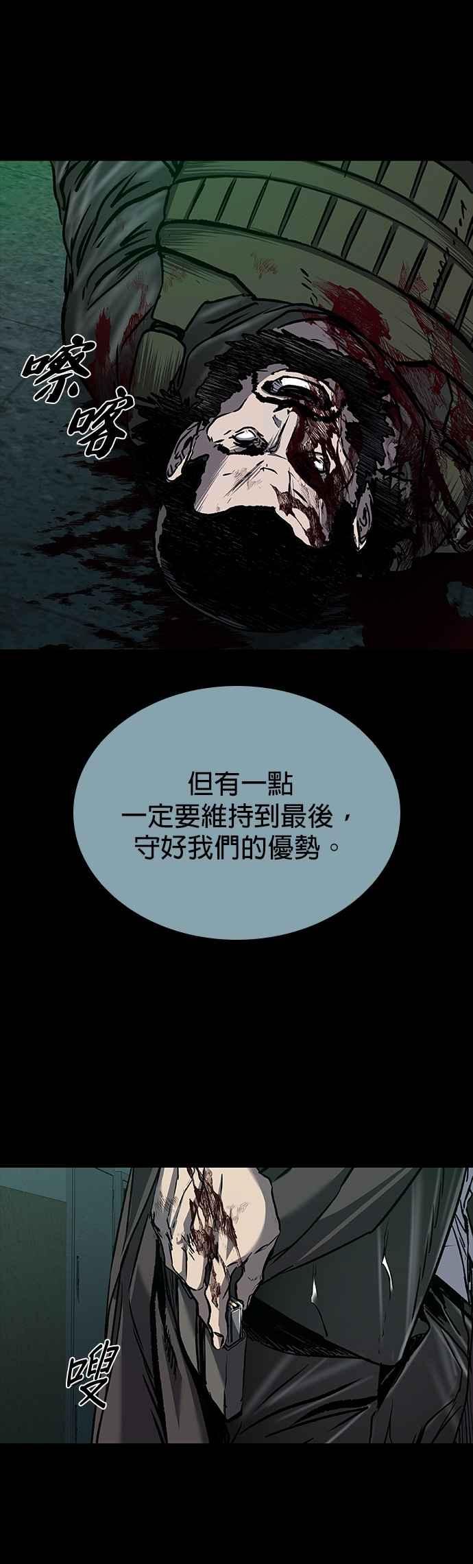 54.jpg