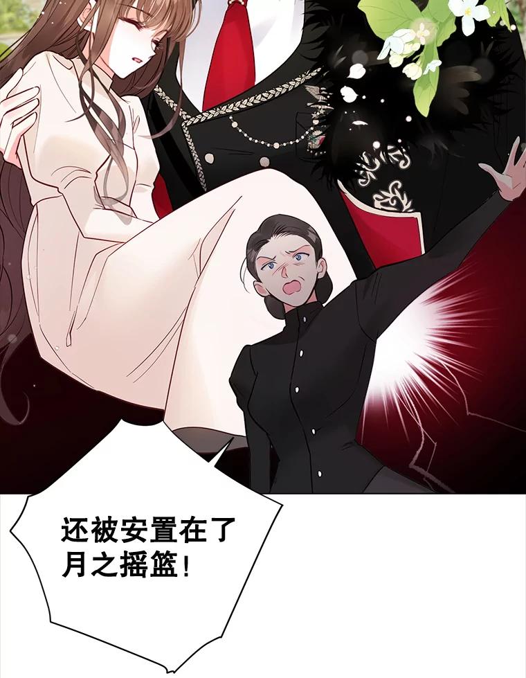 102.jpg