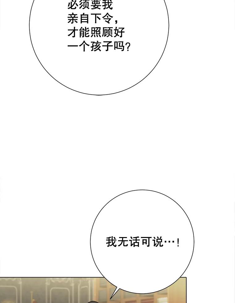 110.jpg