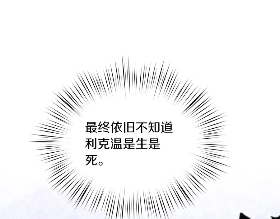 138.jpg
