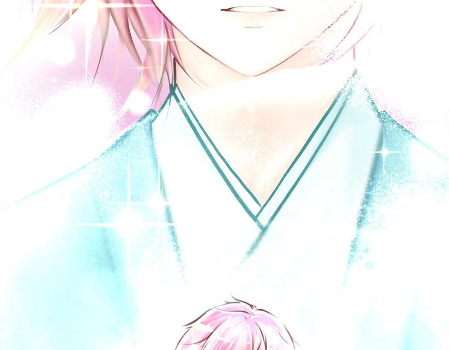 第15回定情信物我收下了-候鸟的夏天-冰凌传晴-（第27张）
