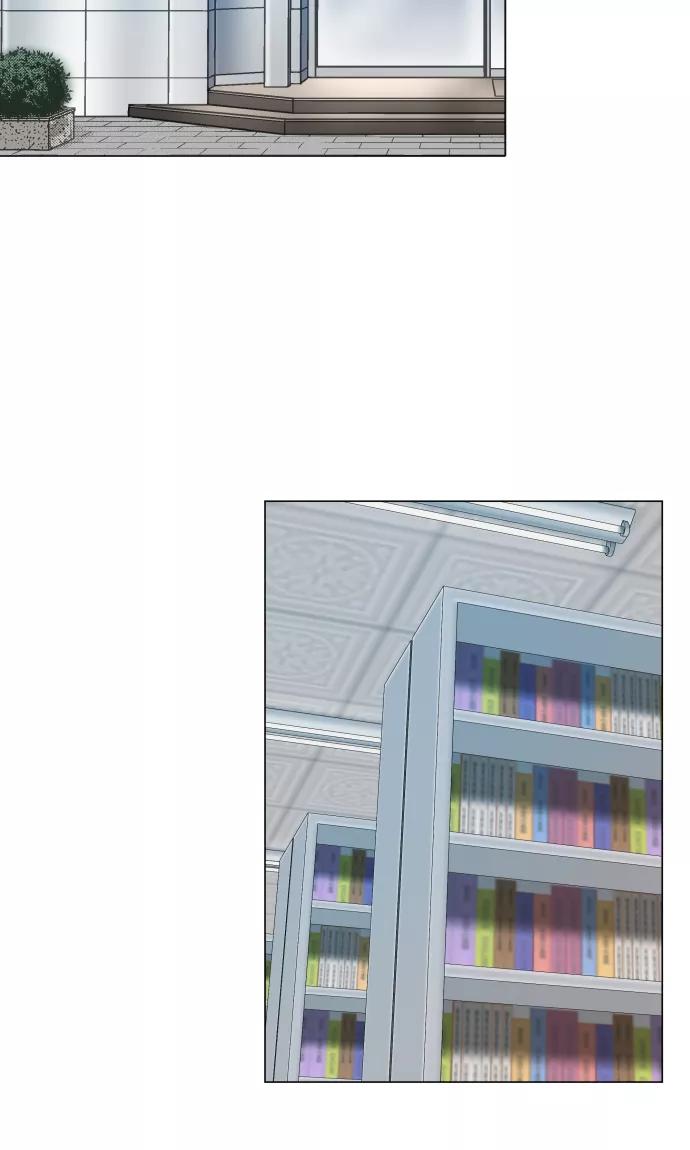 第13话变化-守护你的心脏-comico（第27张）