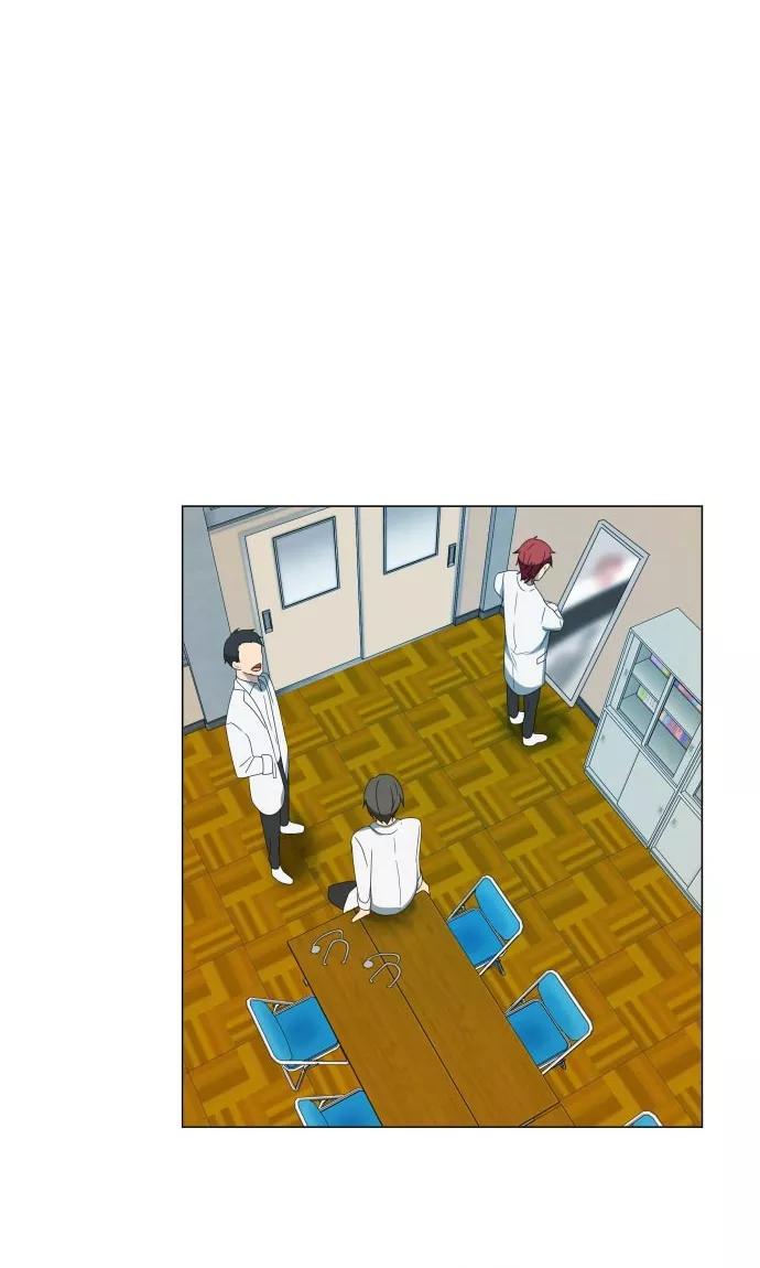 第16话预感-守护你的心脏-comico（第3张）