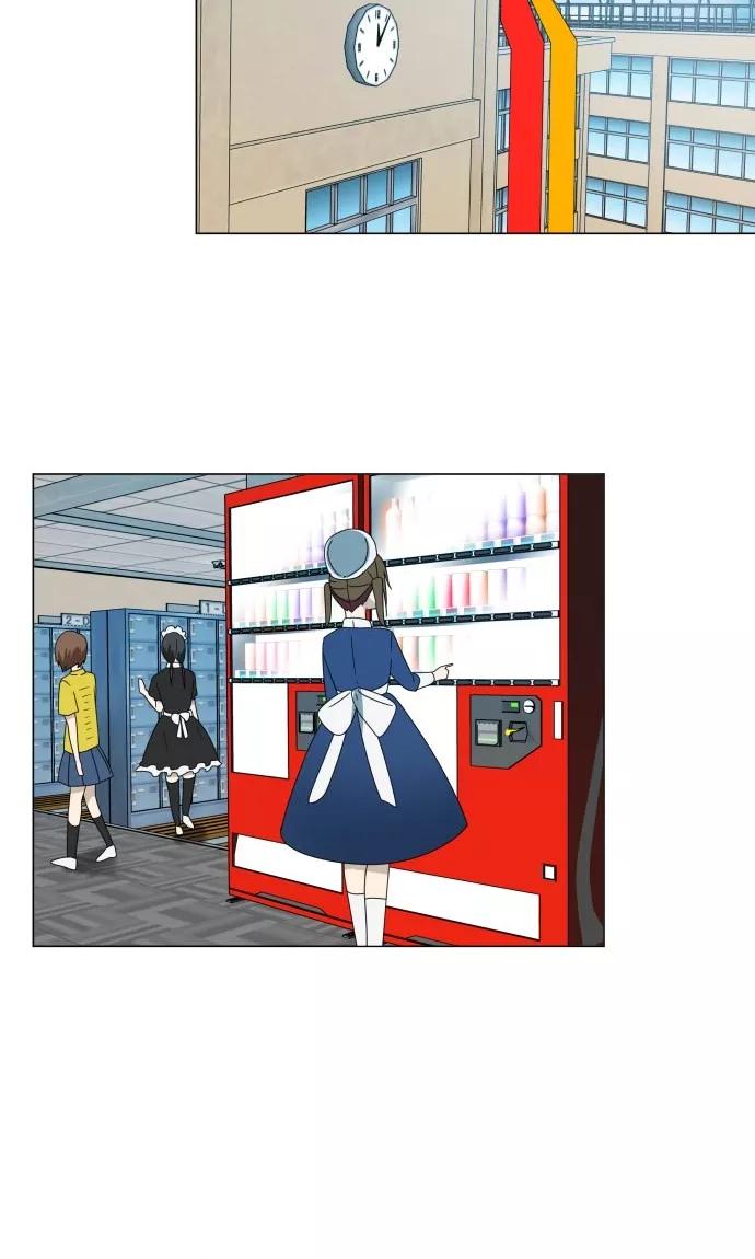 第16话预感-守护你的心脏-comico（第30张）