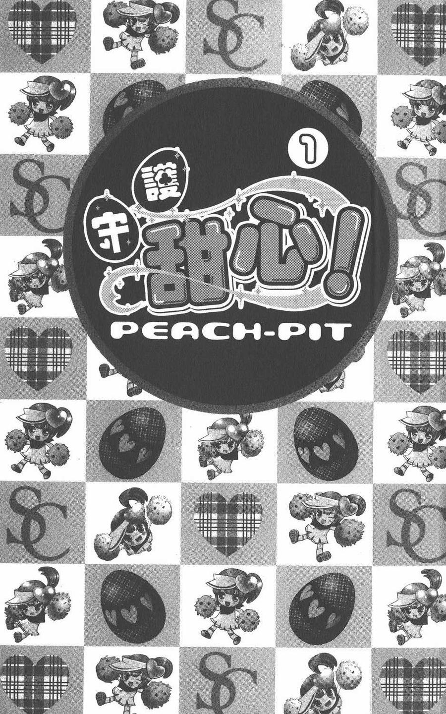 第01卷-守护甜心 k-PEACH-PIT,讲谈社（第3张）
