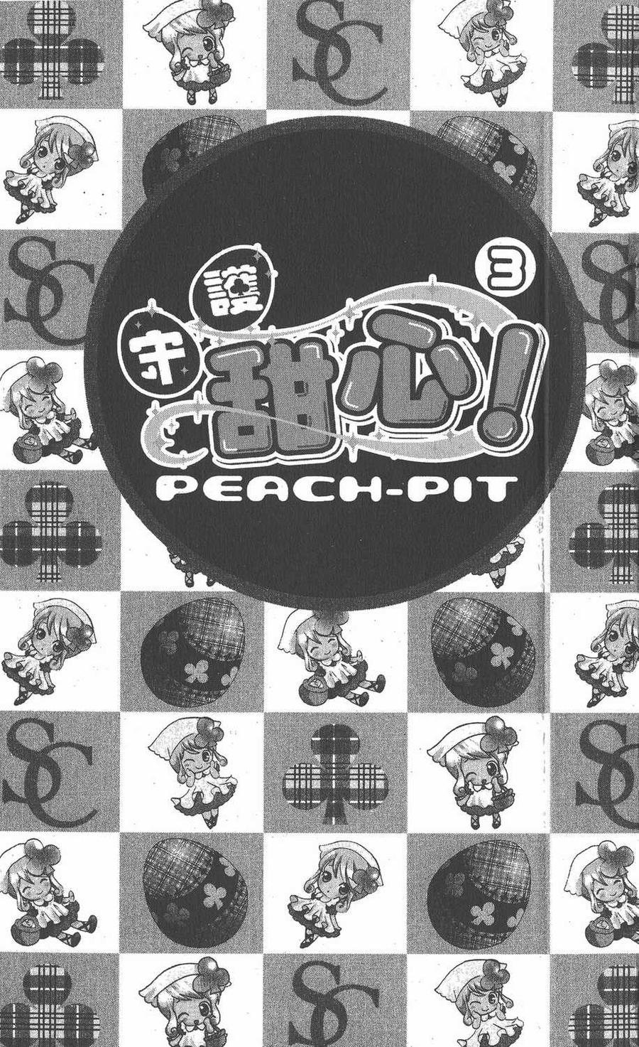 第03卷-守护甜心 k-PEACH-PIT,讲谈社（第2张）