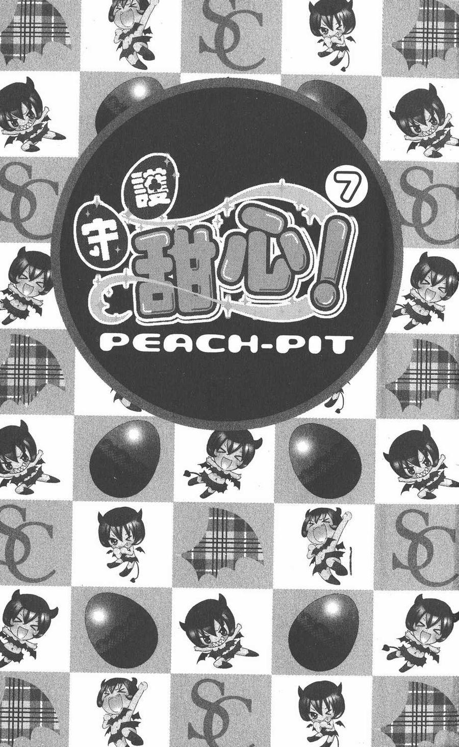 第07卷-守护甜心 k-PEACH-PIT,讲谈社（第2张）