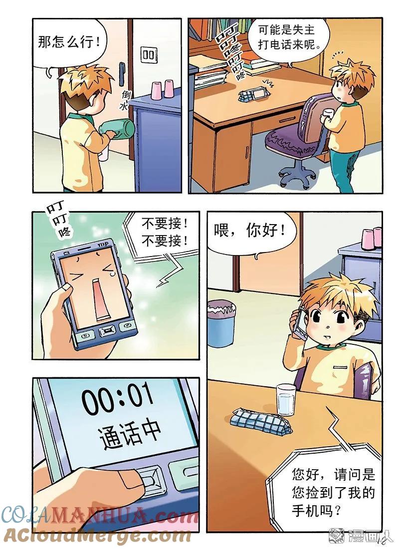 15.jpg