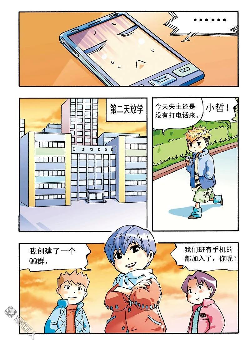 8.jpg