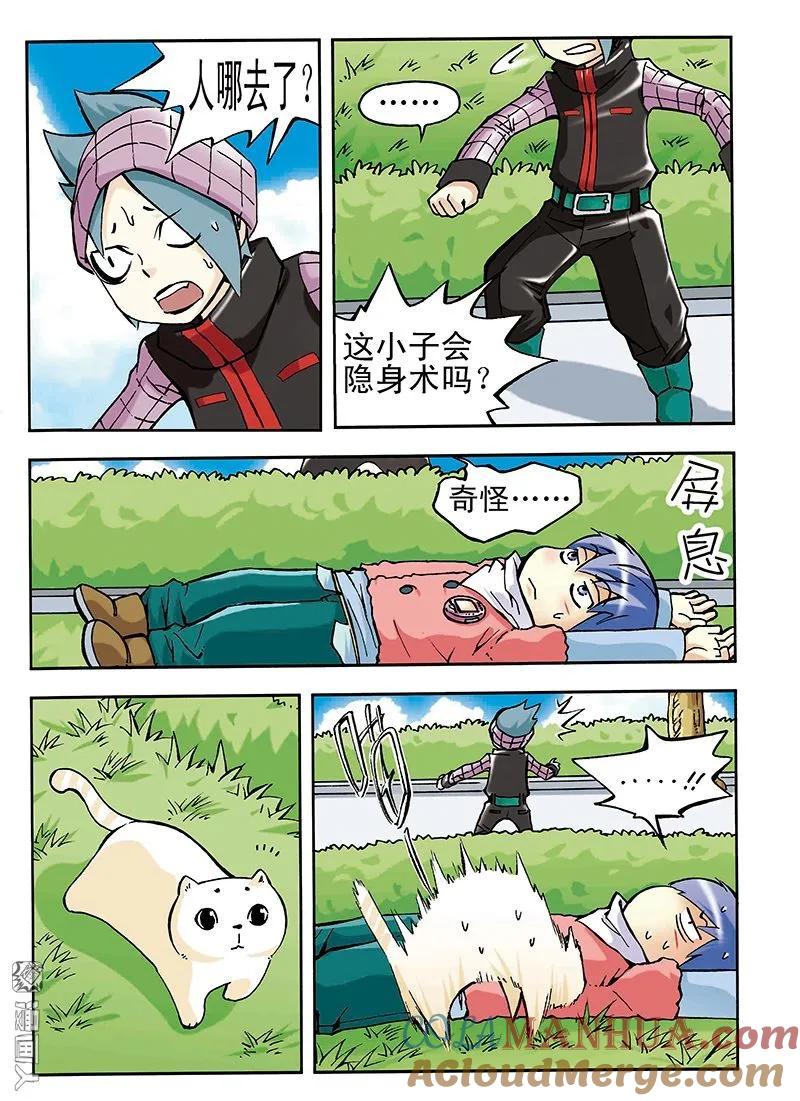 9.jpg