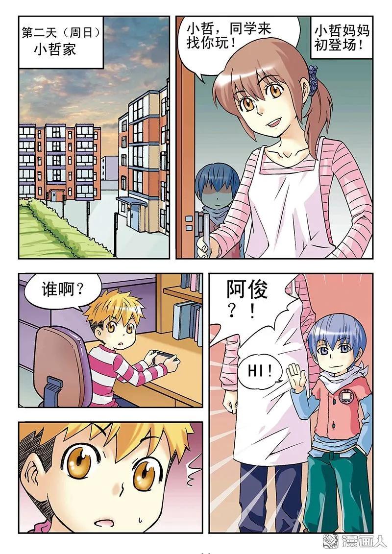14.jpg