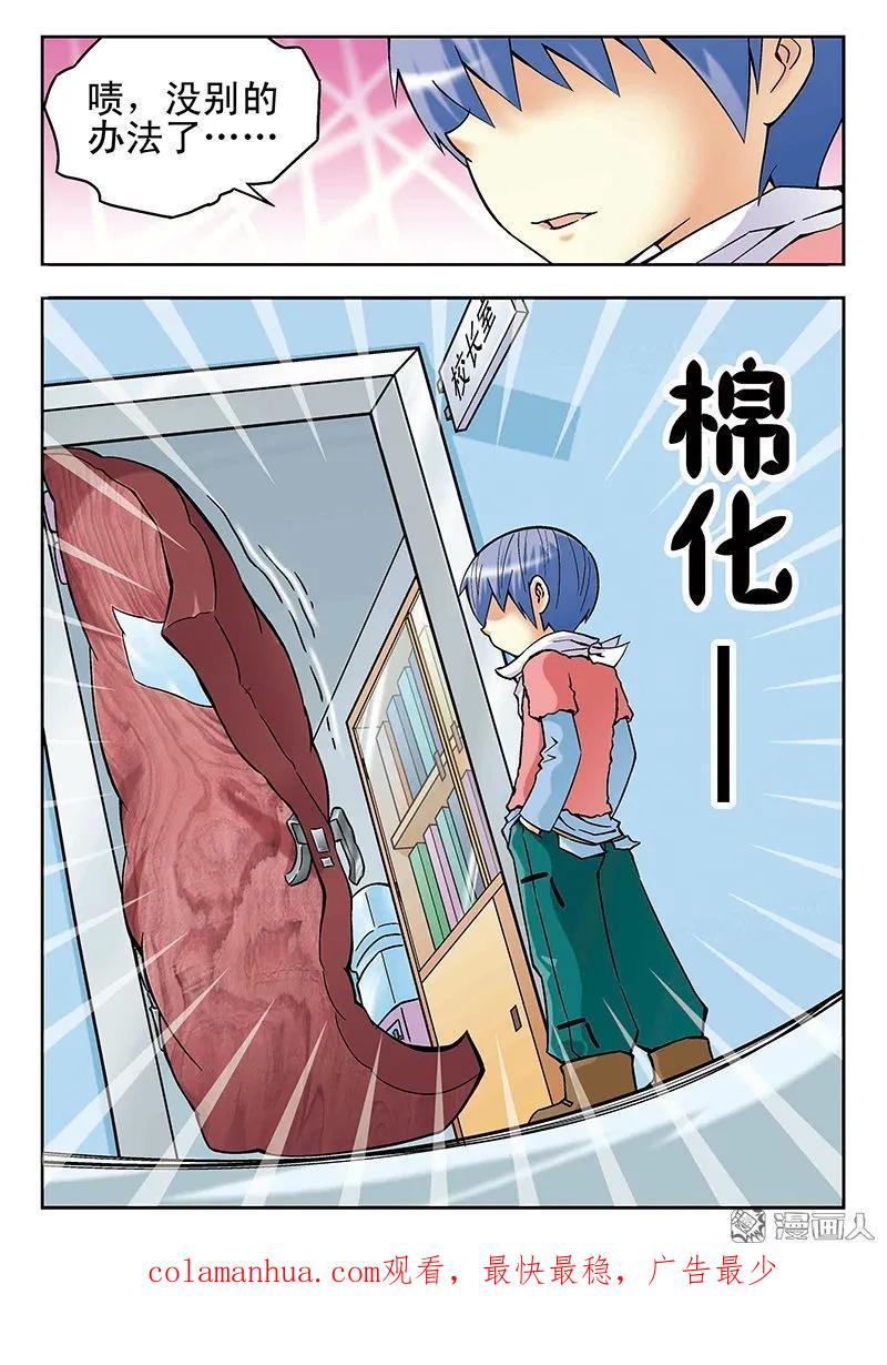 16.jpg