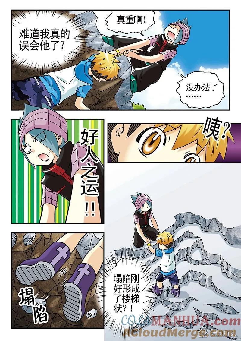 3.jpg