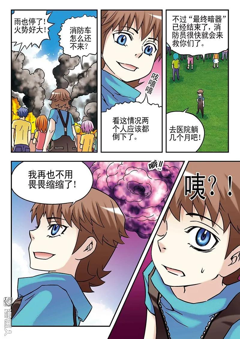 14.jpg