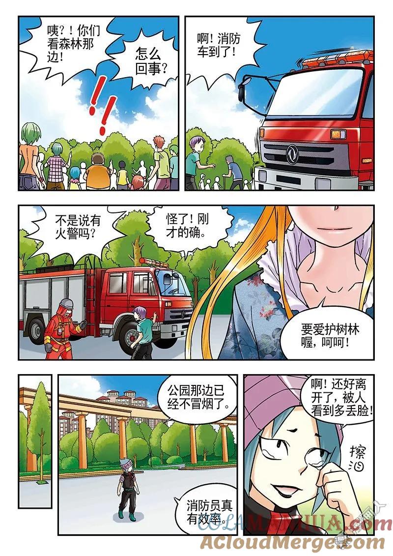 15.jpg