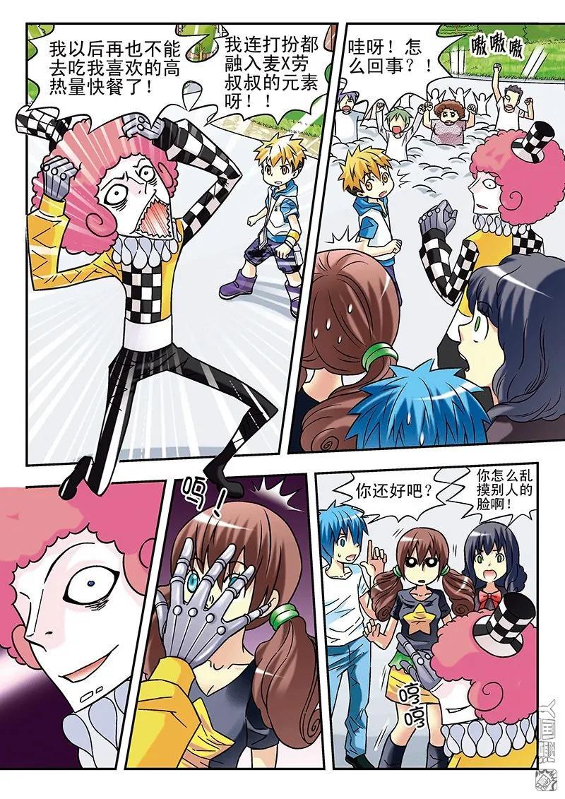 8.jpg