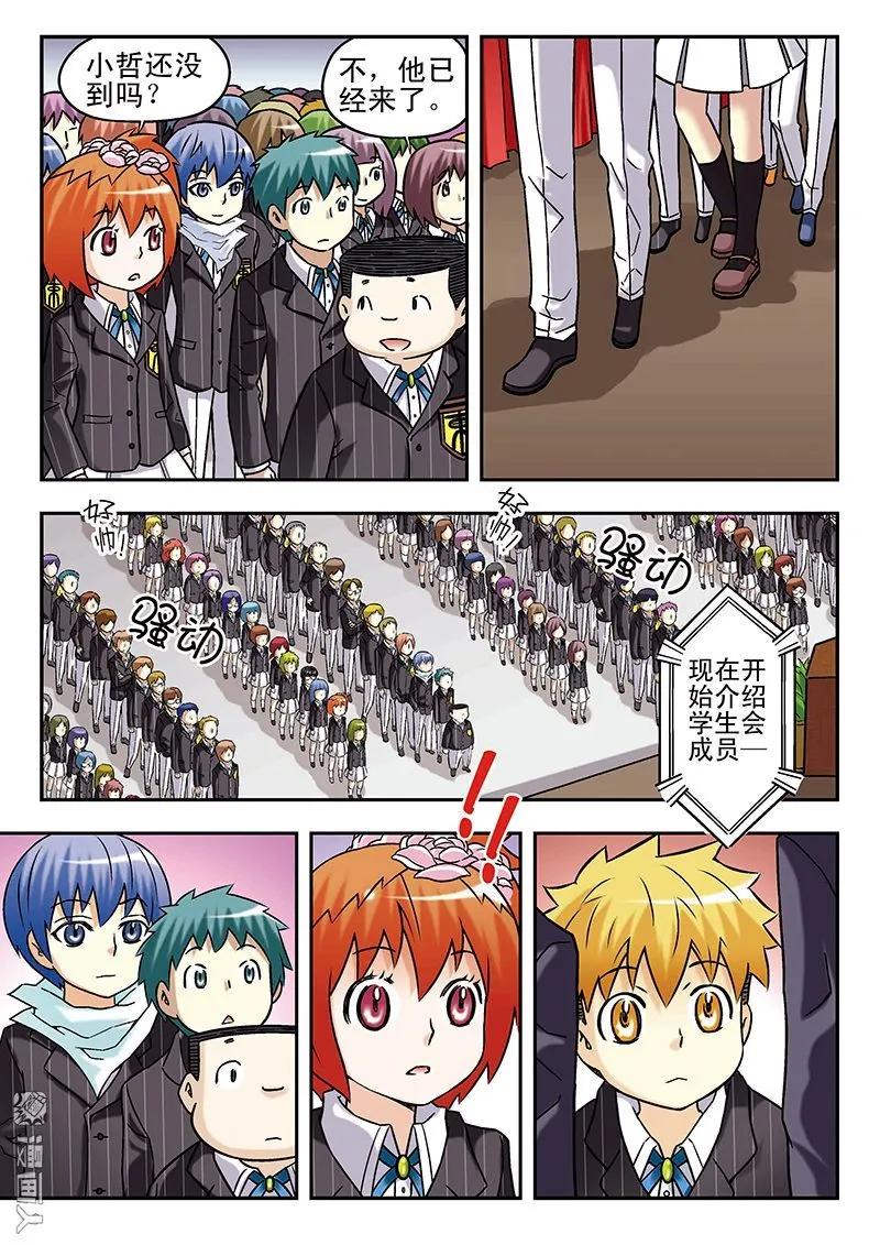 14.jpg