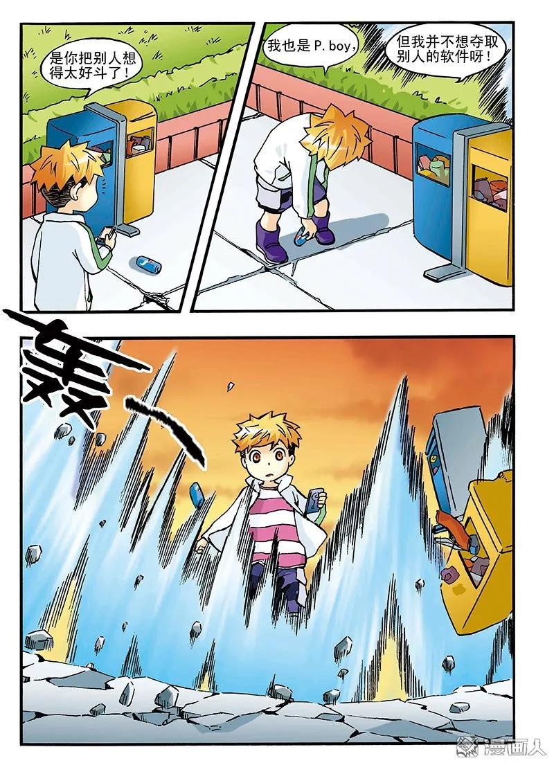 8.jpg