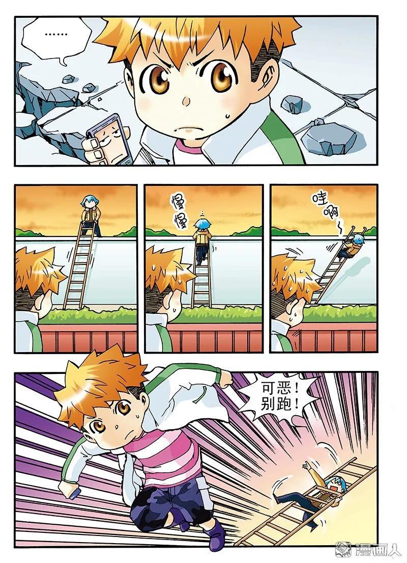10.jpg
