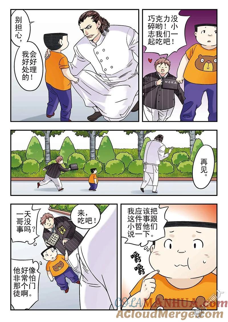 7.jpg