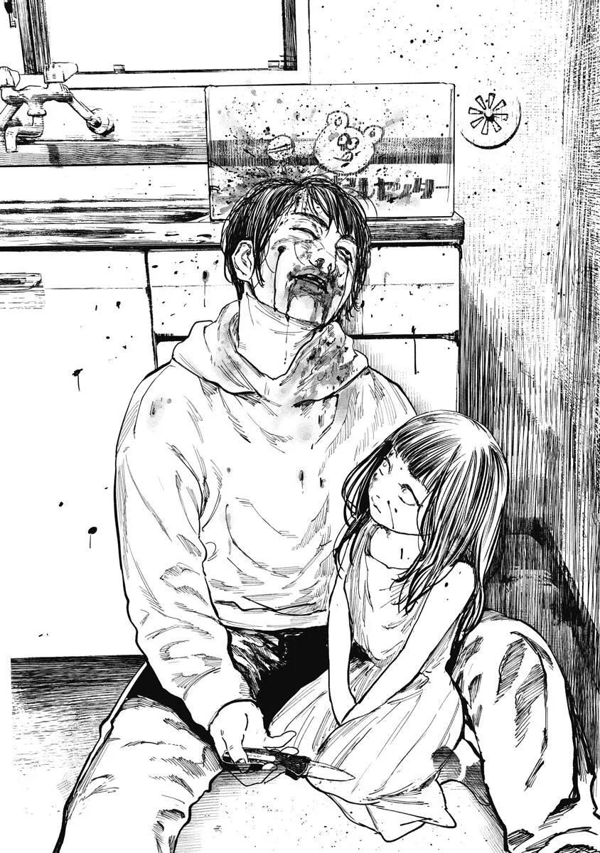 第17话-狩猎-二宫正明（第16张）