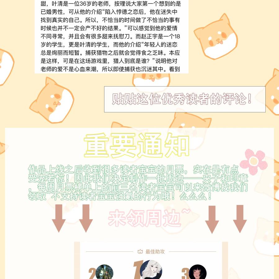 98.jpg