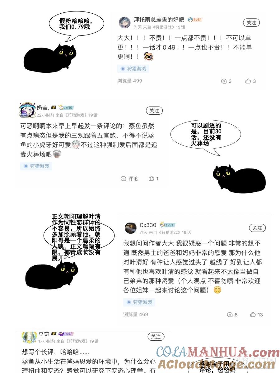 64.jpg