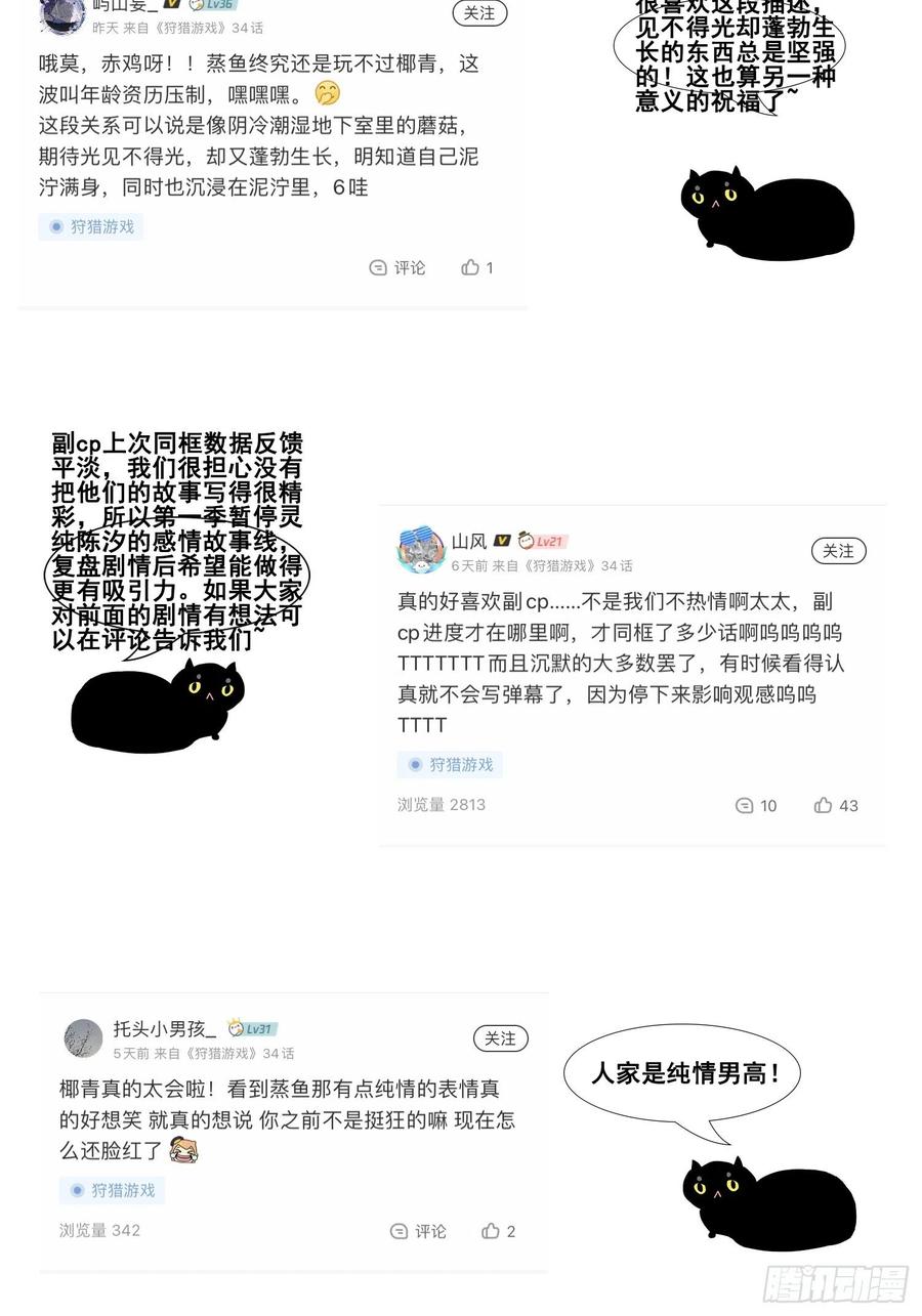 53.jpg