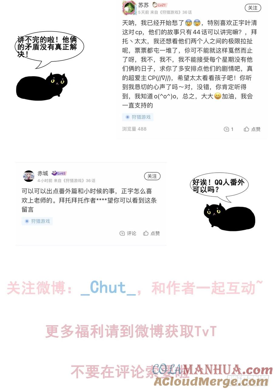 58.jpg