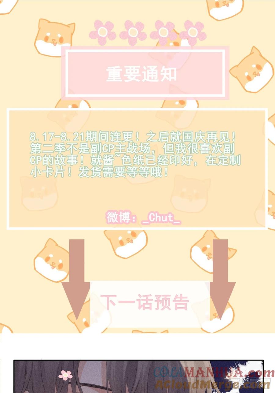 61.jpg