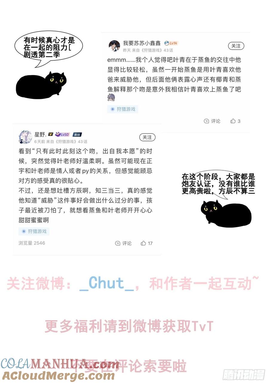 67.jpg