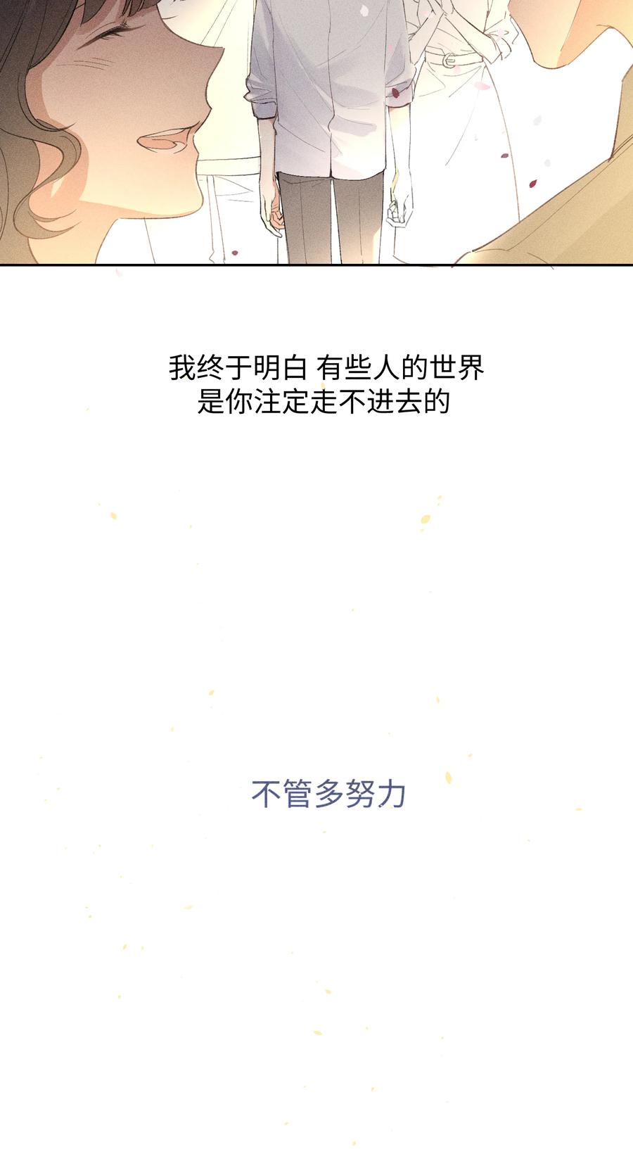 119.jpg