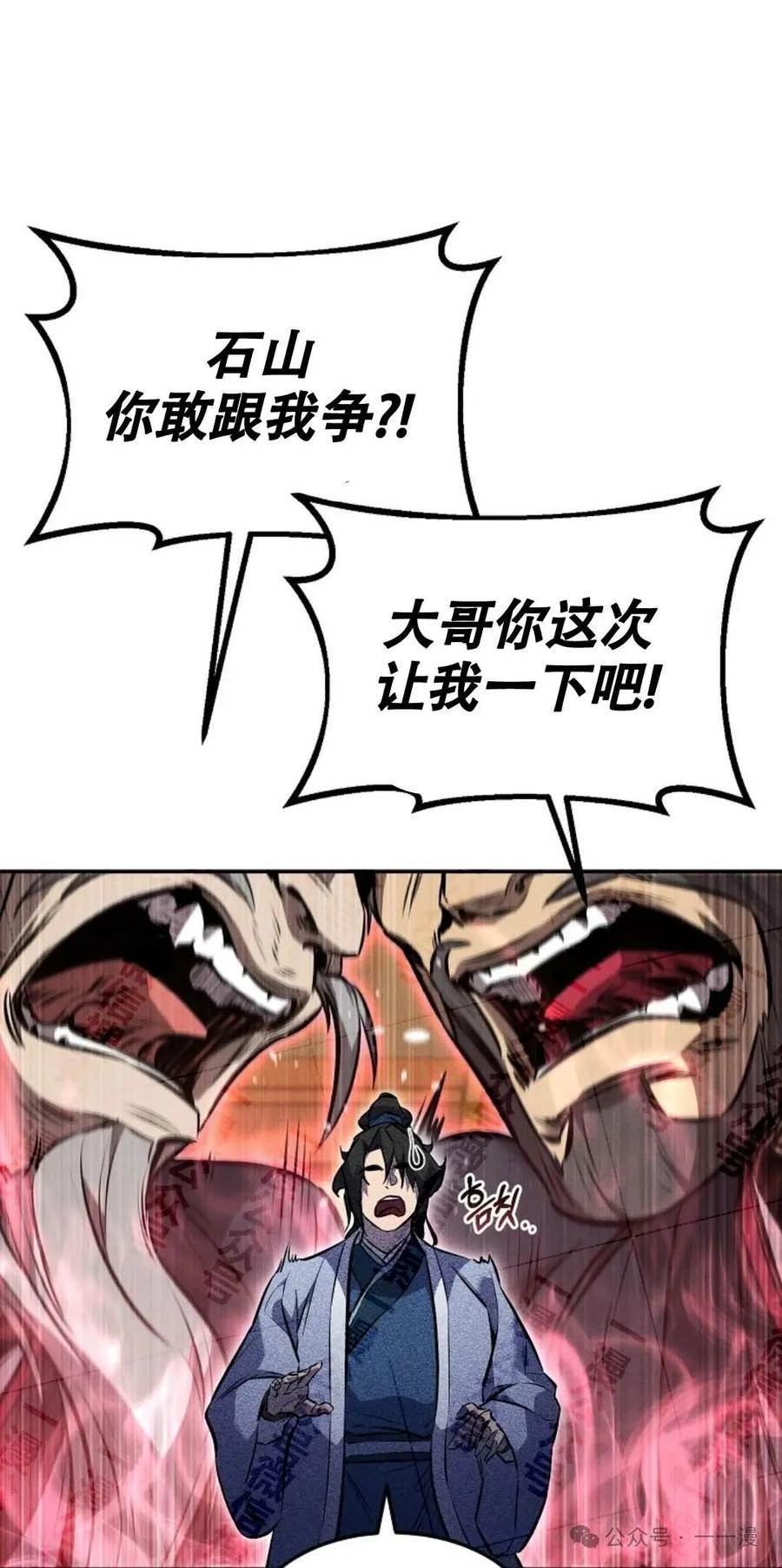 59.jpg