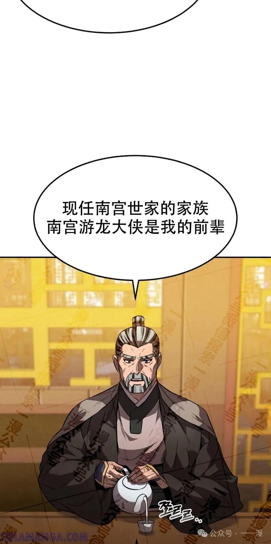 52.jpg