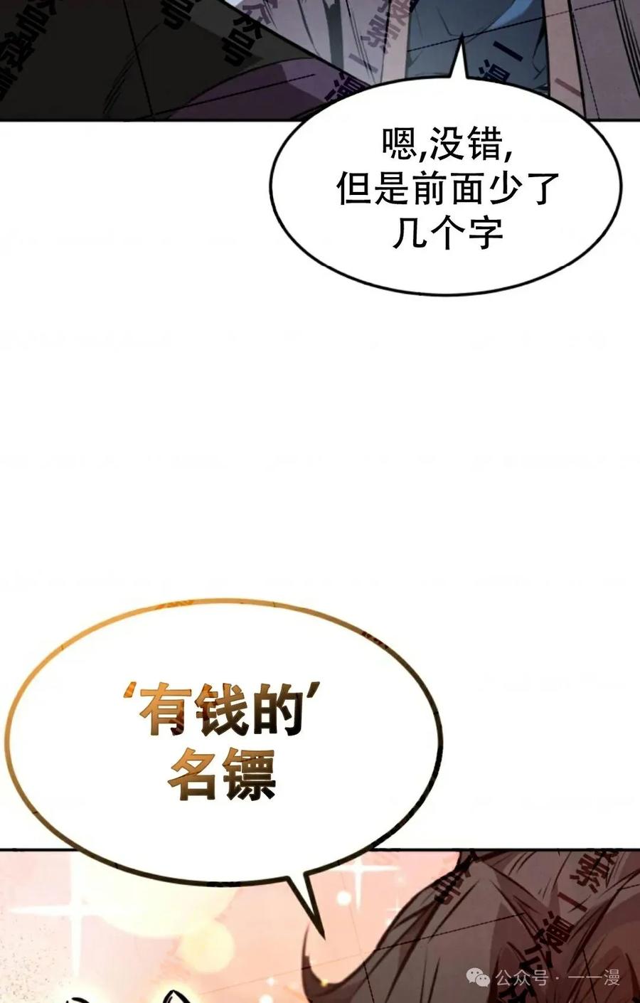 87.jpg
