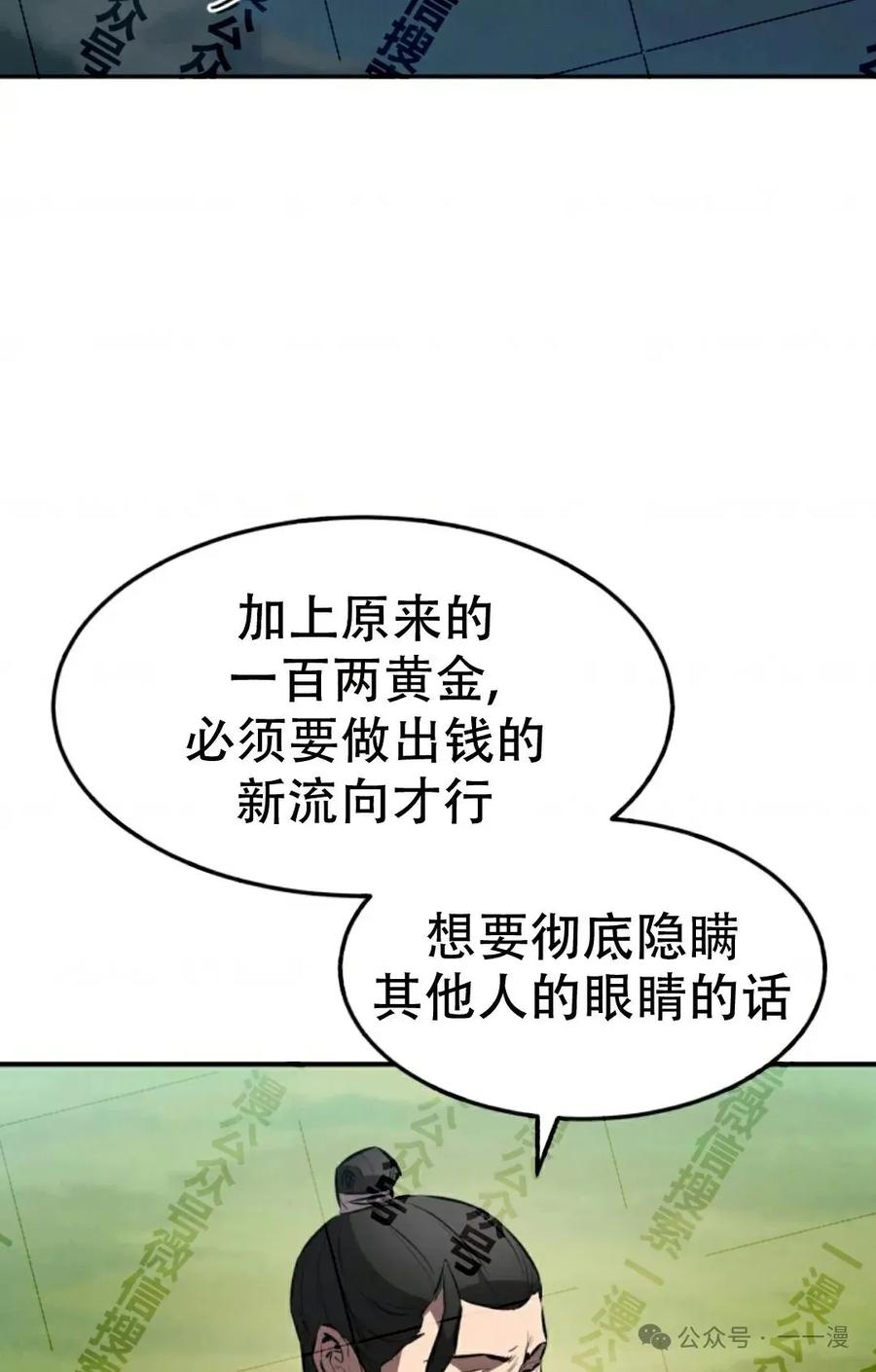 83.jpg