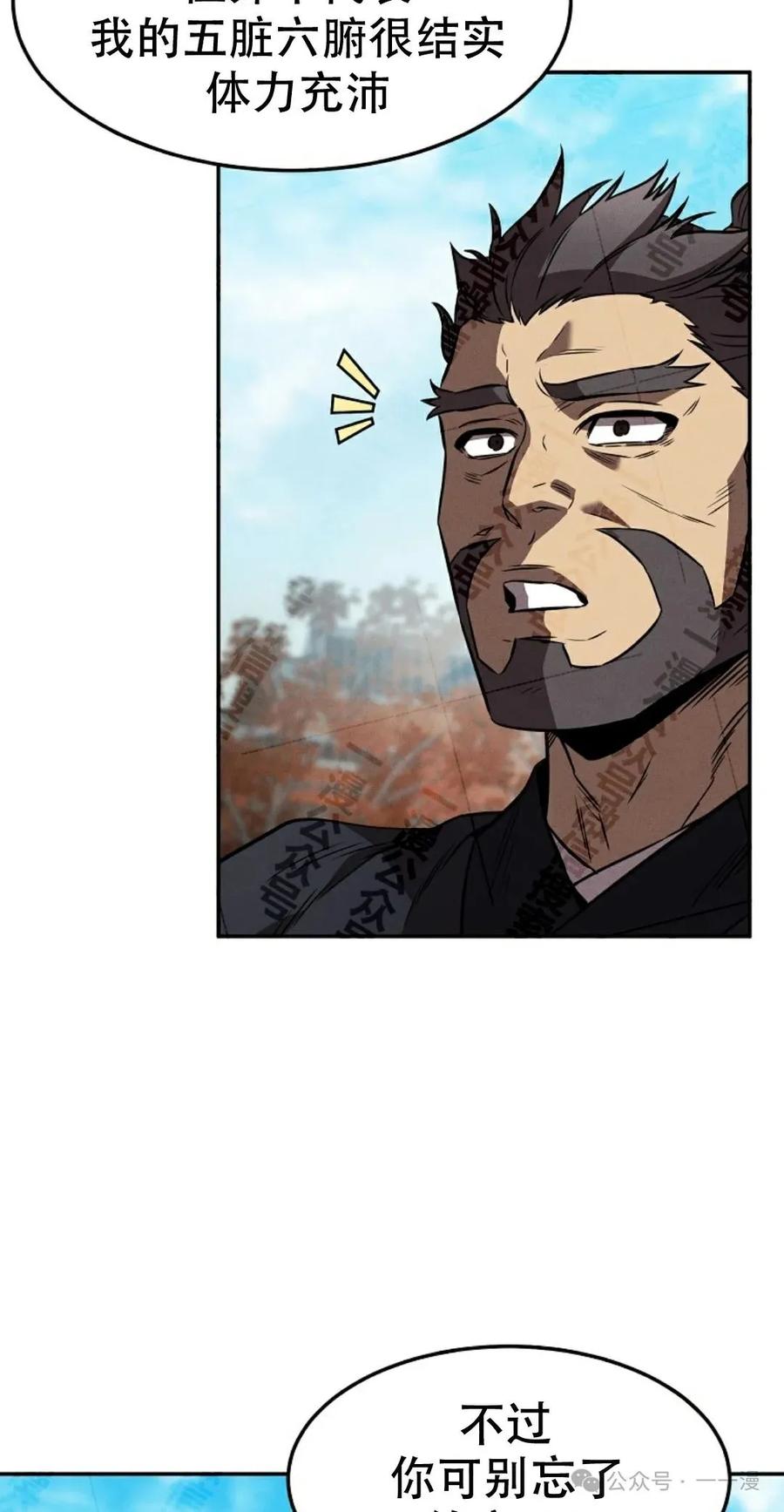 66.jpg