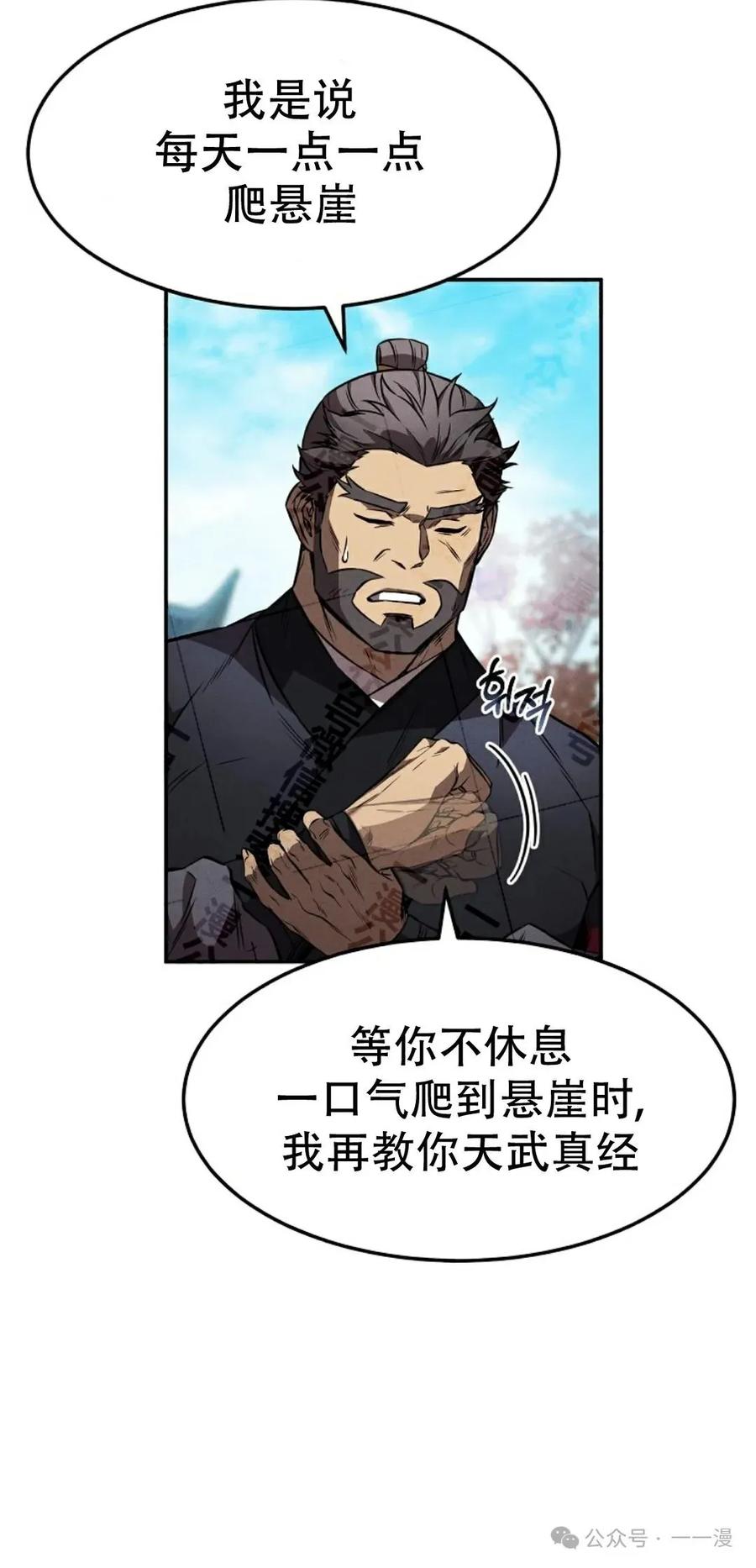 29.jpg
