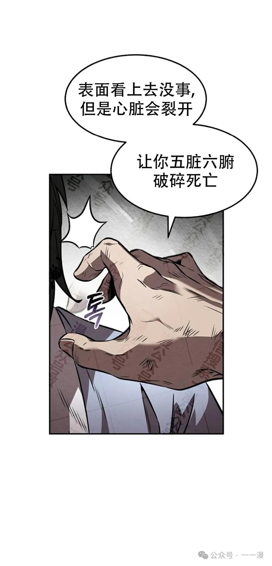 59.jpg