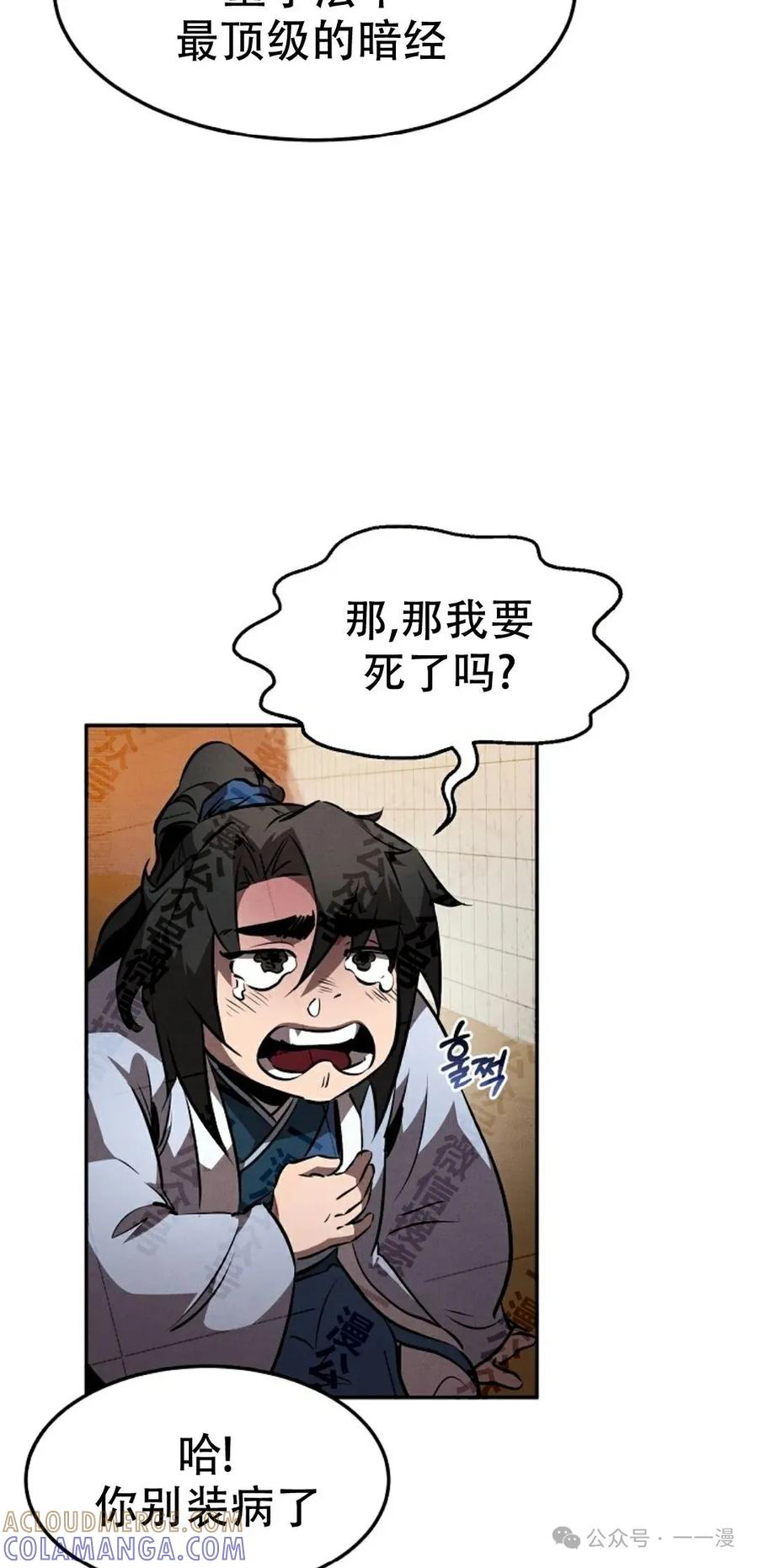 61.jpg