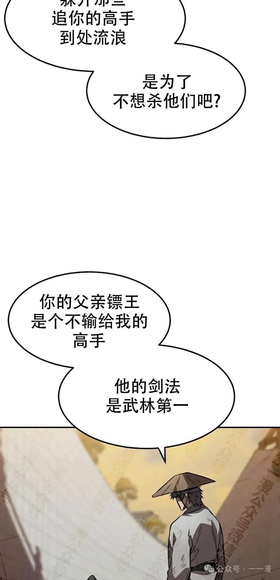 66.jpg