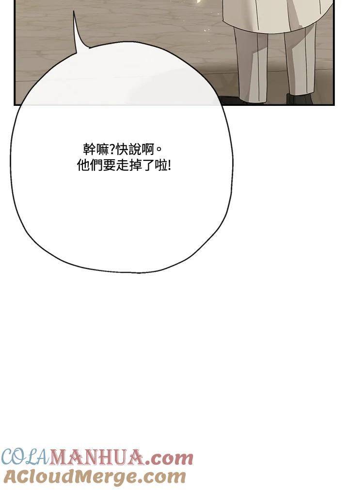 97.jpg