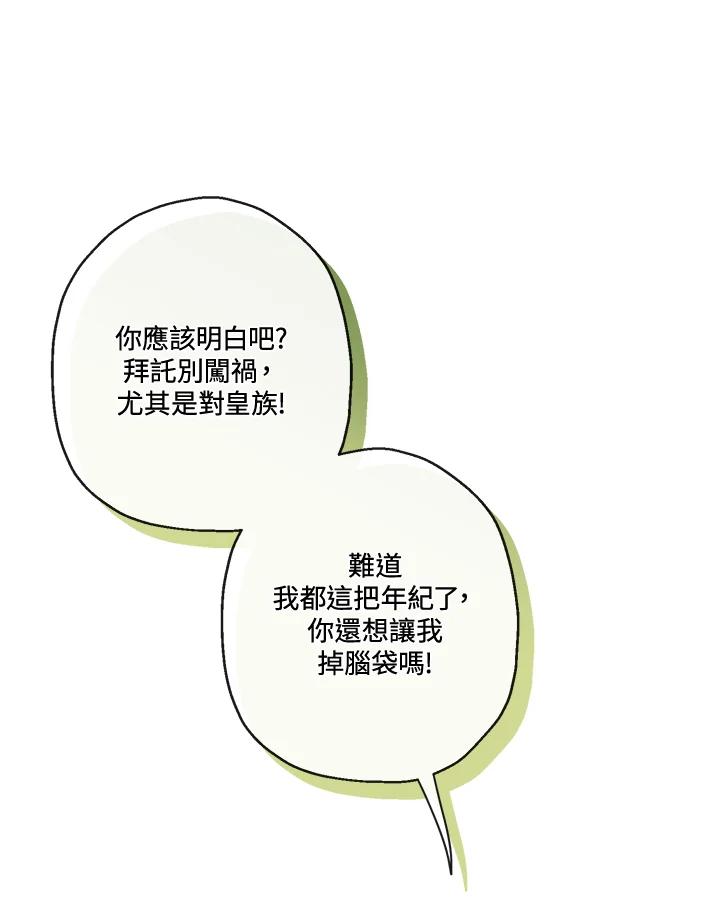 98.jpg